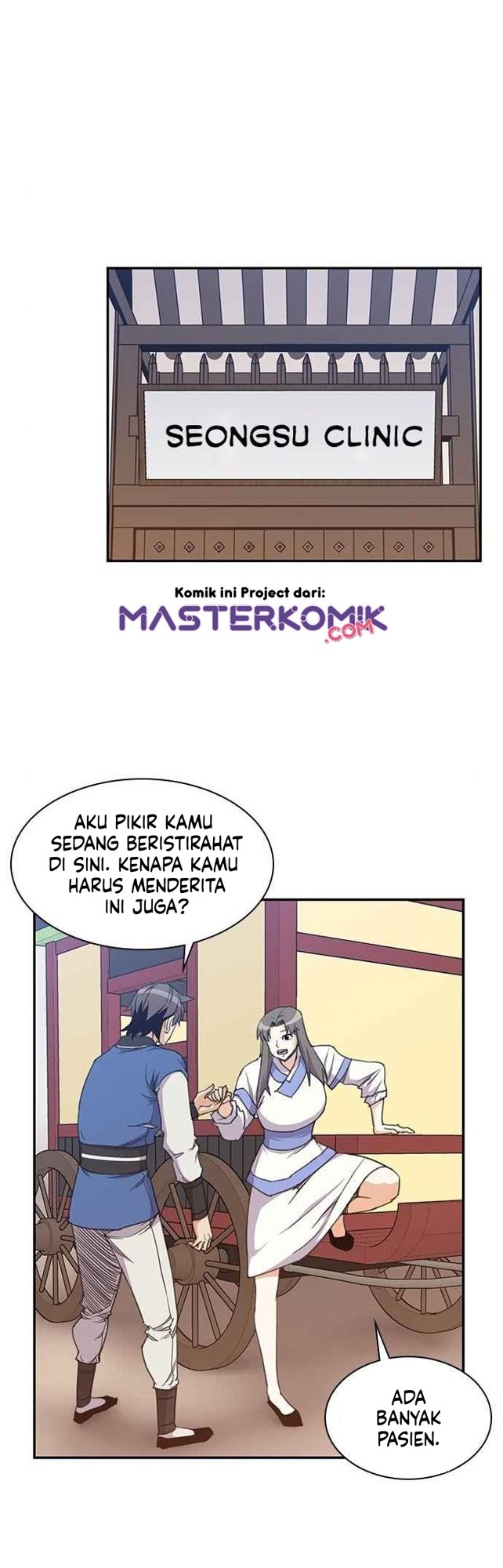 The Strongest in History Chapter 39 - halaman 13
