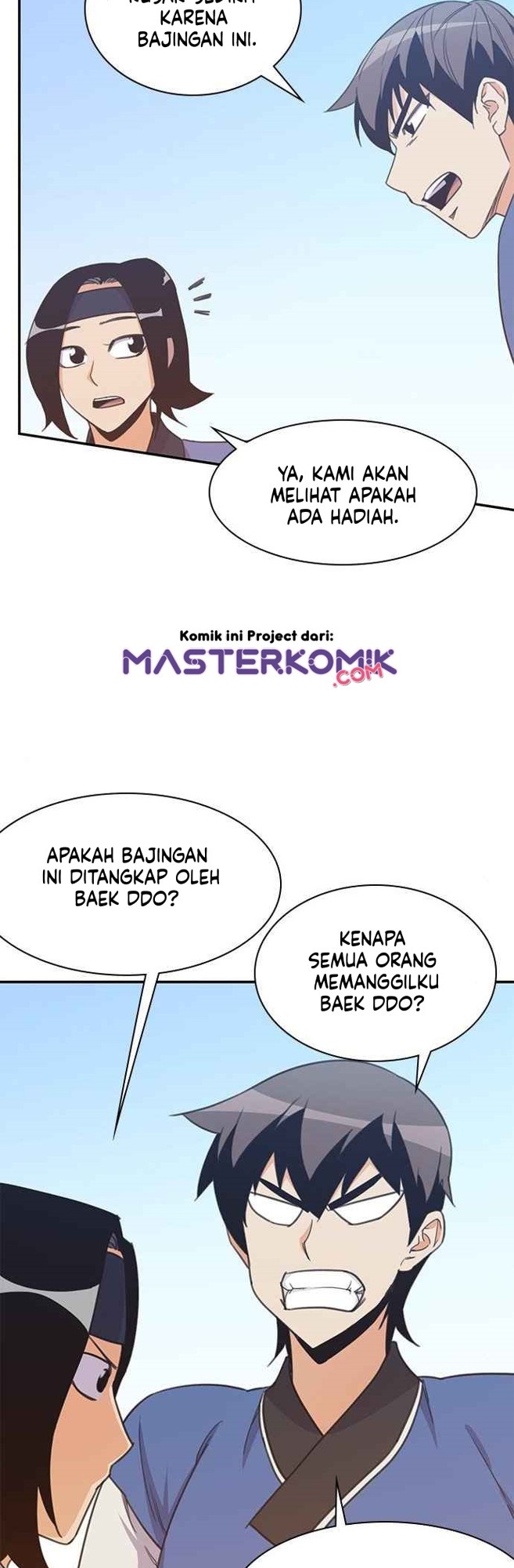 The Strongest in History Chapter 39 - halaman 31