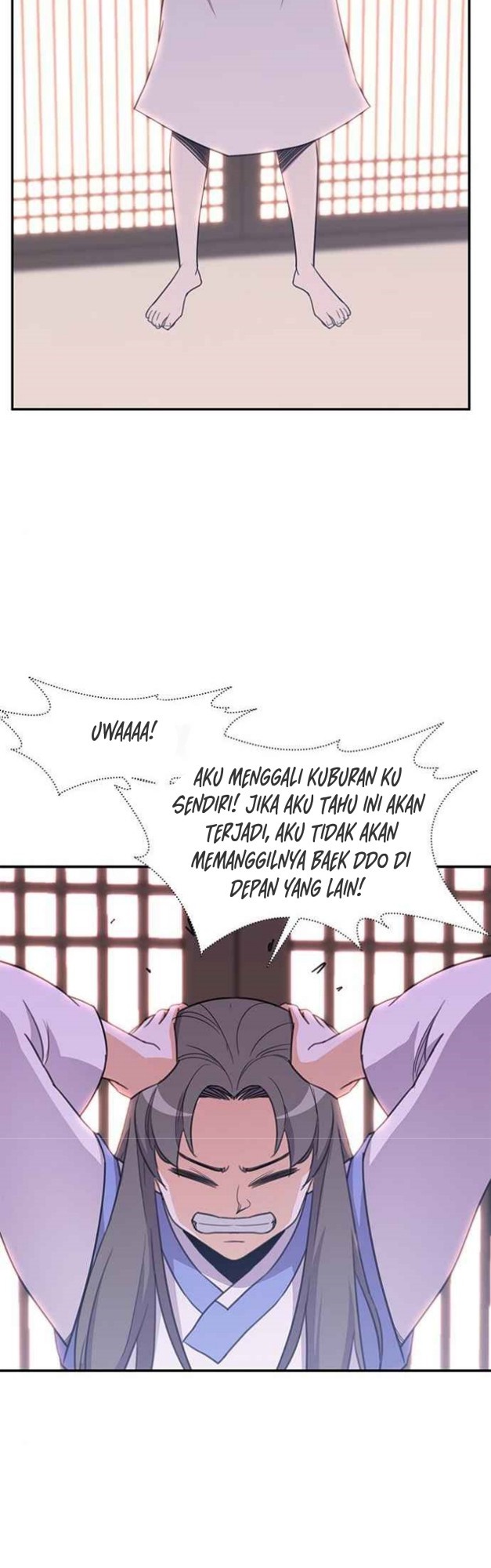 The Strongest in History Chapter 39 - halaman 35