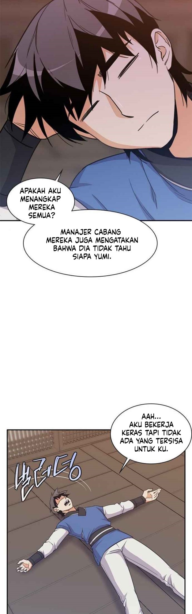 The Strongest in History Chapter 39 - halaman 38