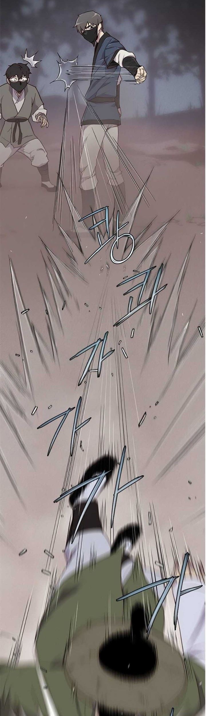 The Strongest in History Chapter 4 - halaman 18