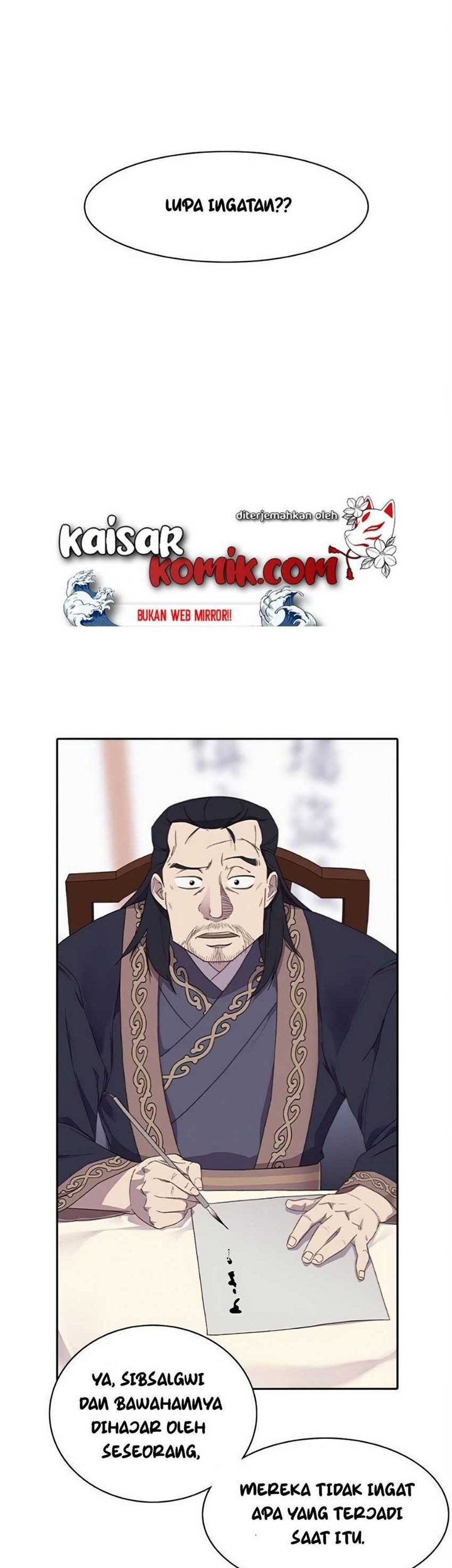 The Strongest in History Chapter 4 - halaman 33