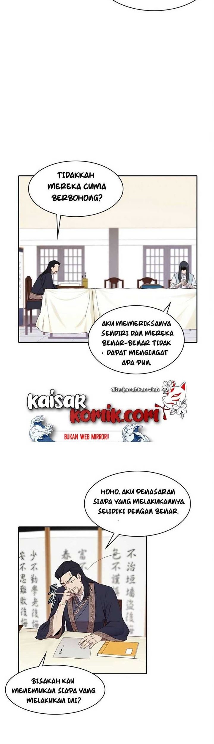 The Strongest in History Chapter 4 - halaman 34