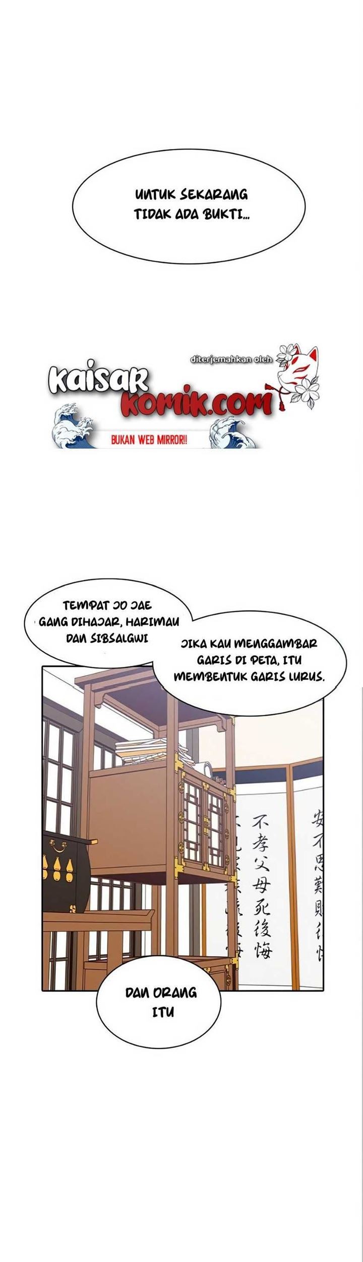 The Strongest in History Chapter 4 - halaman 38