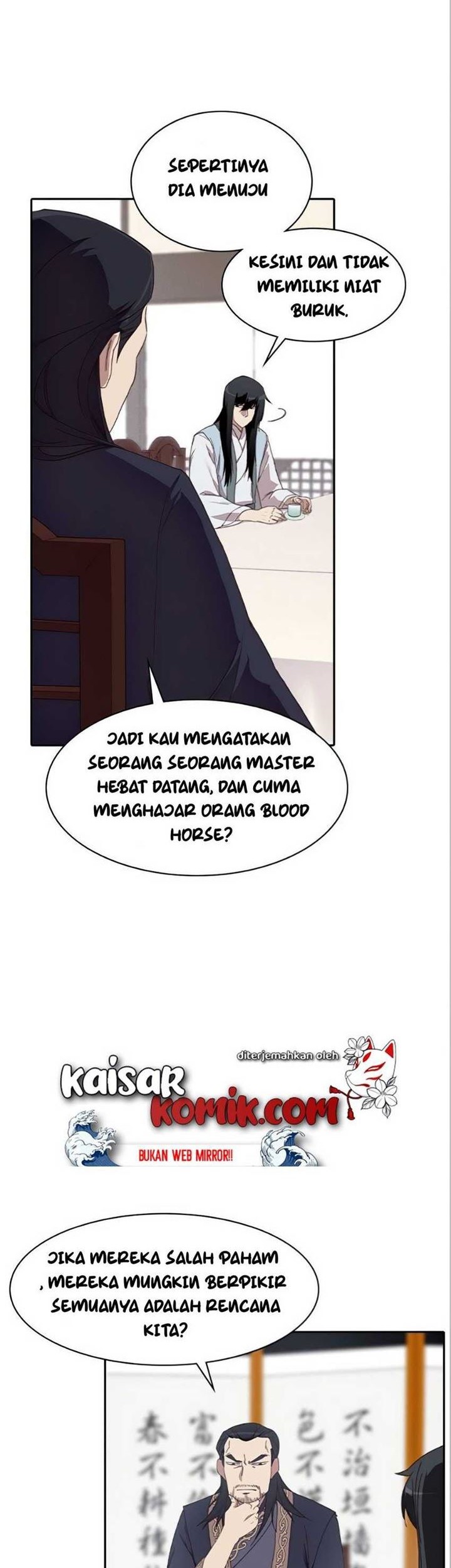 The Strongest in History Chapter 4 - halaman 39