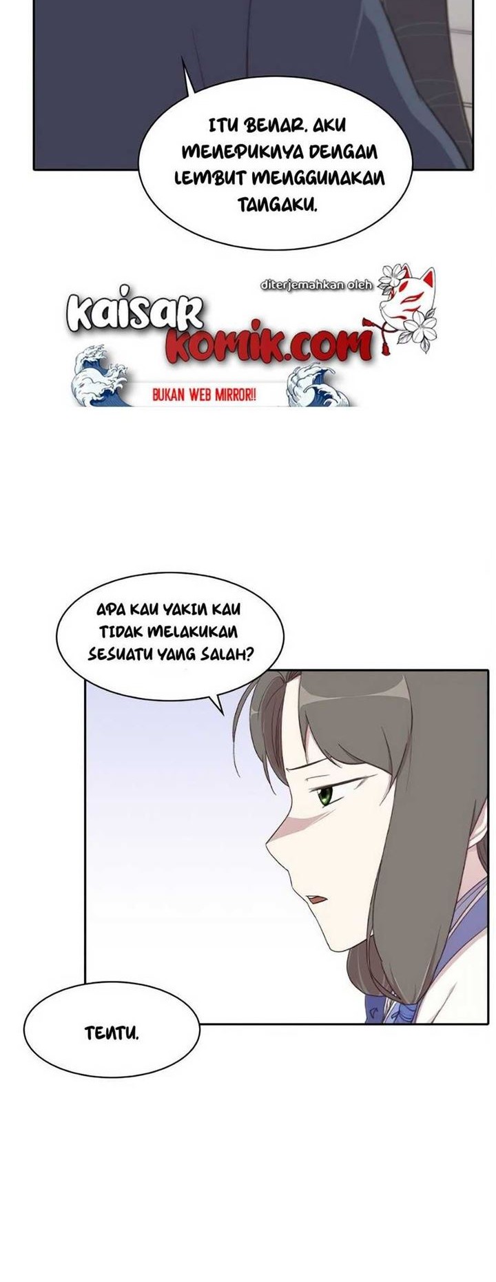 The Strongest in History Chapter 4 - halaman 46