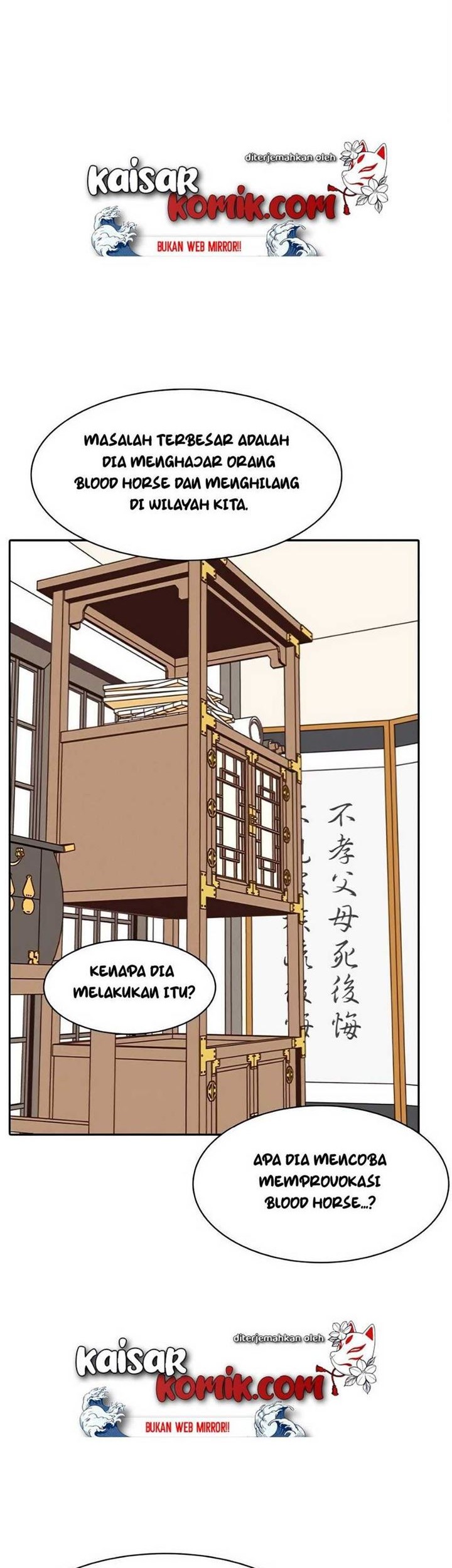 The Strongest in History Chapter 4 - halaman 61