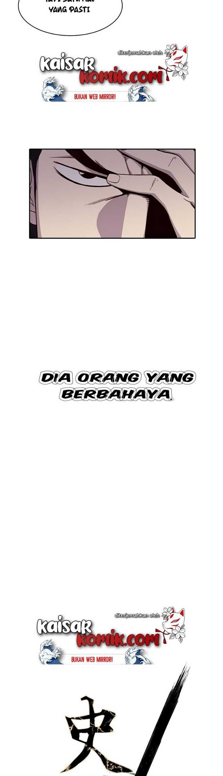 The Strongest in History Chapter 4 - halaman 65