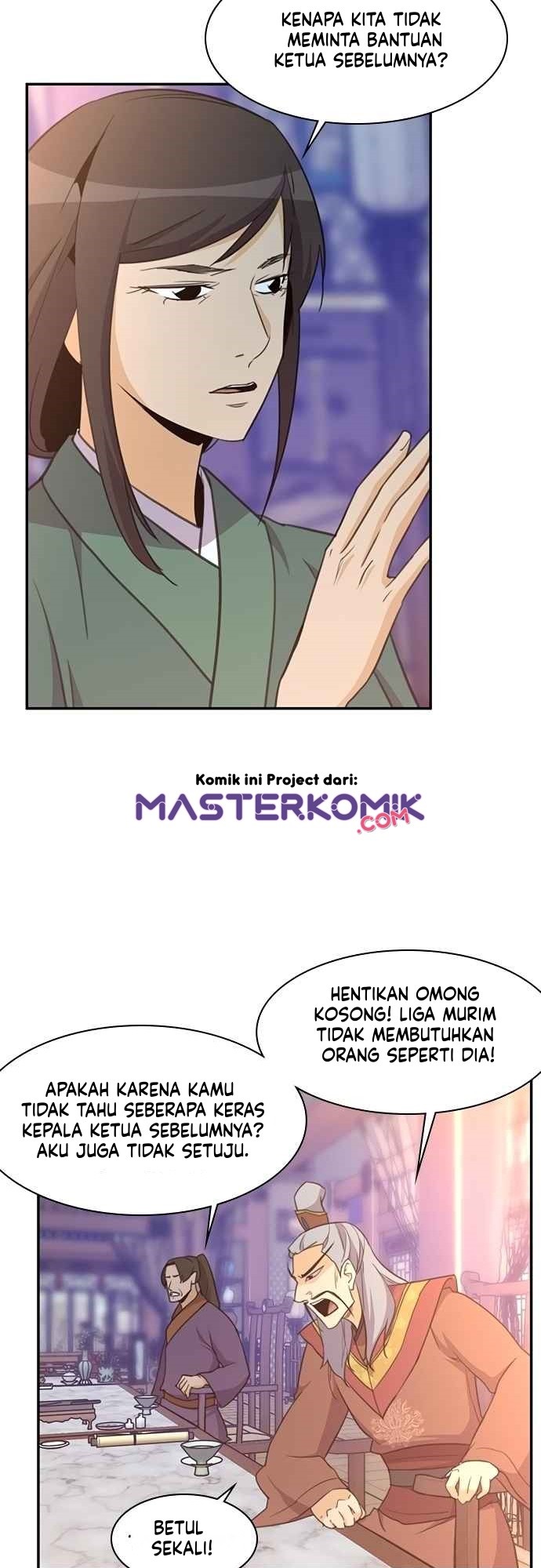 The Strongest in History Chapter 40 - halaman 49