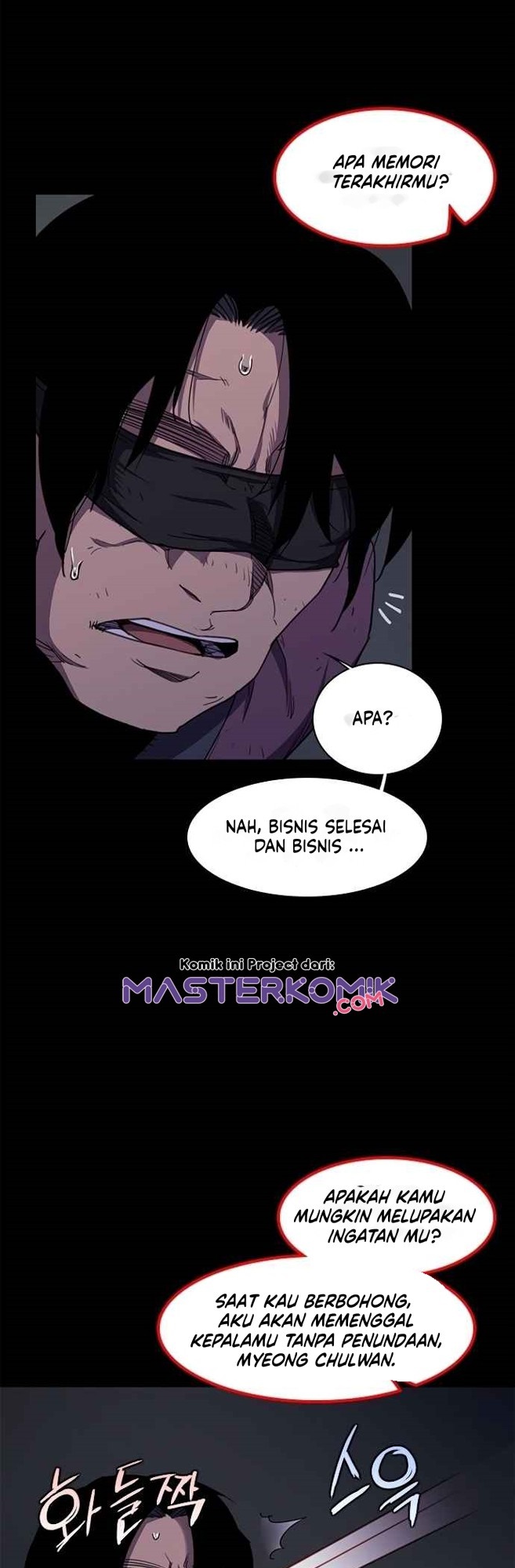 The Strongest in History Chapter 40 - halaman 5
