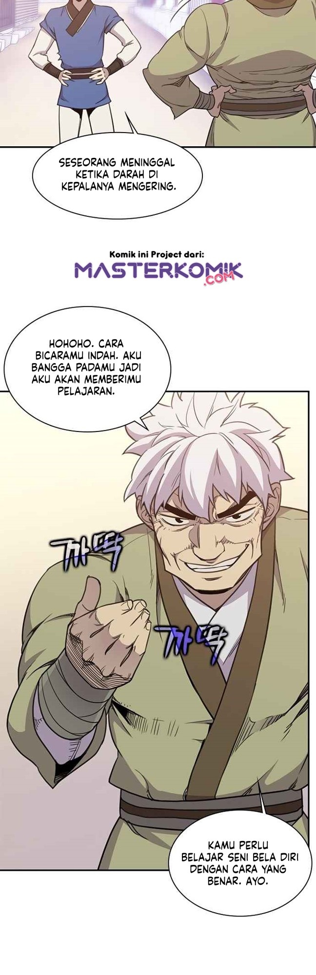 The Strongest in History Chapter 41 - halaman 27