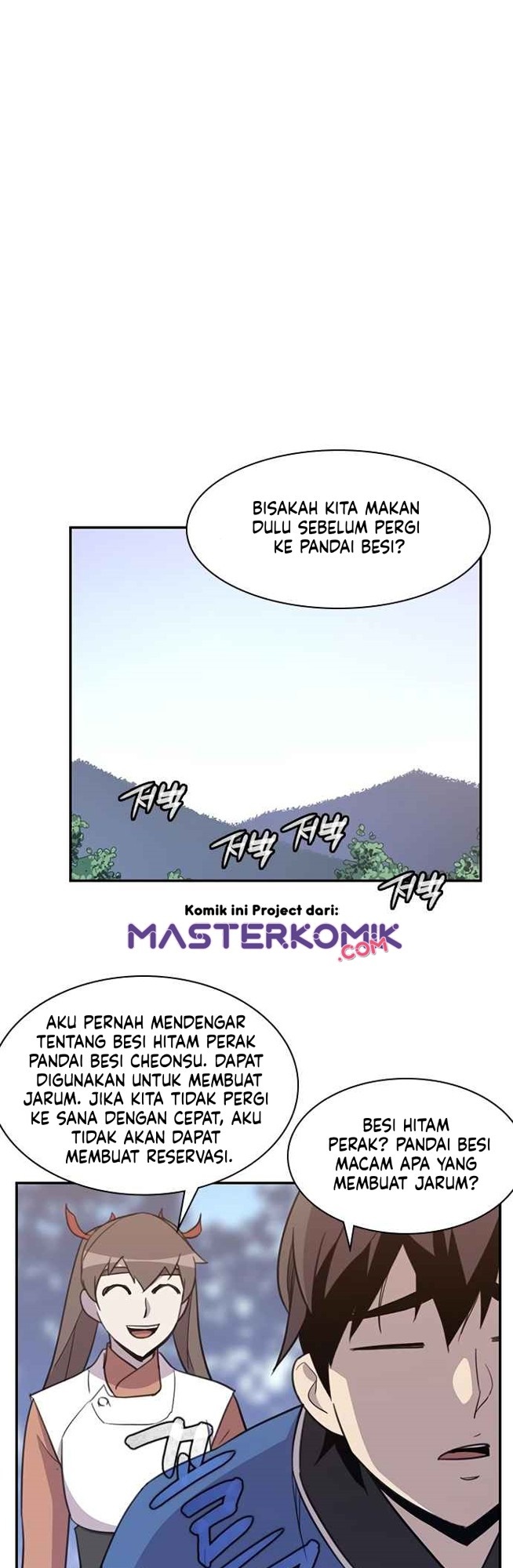 The Strongest in History Chapter 41 - halaman 46
