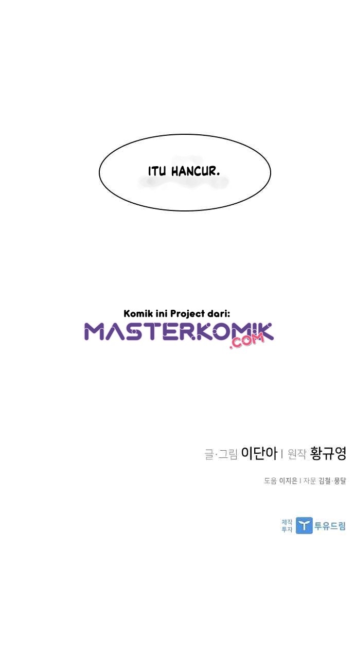 The Strongest in History Chapter 41 - halaman 53