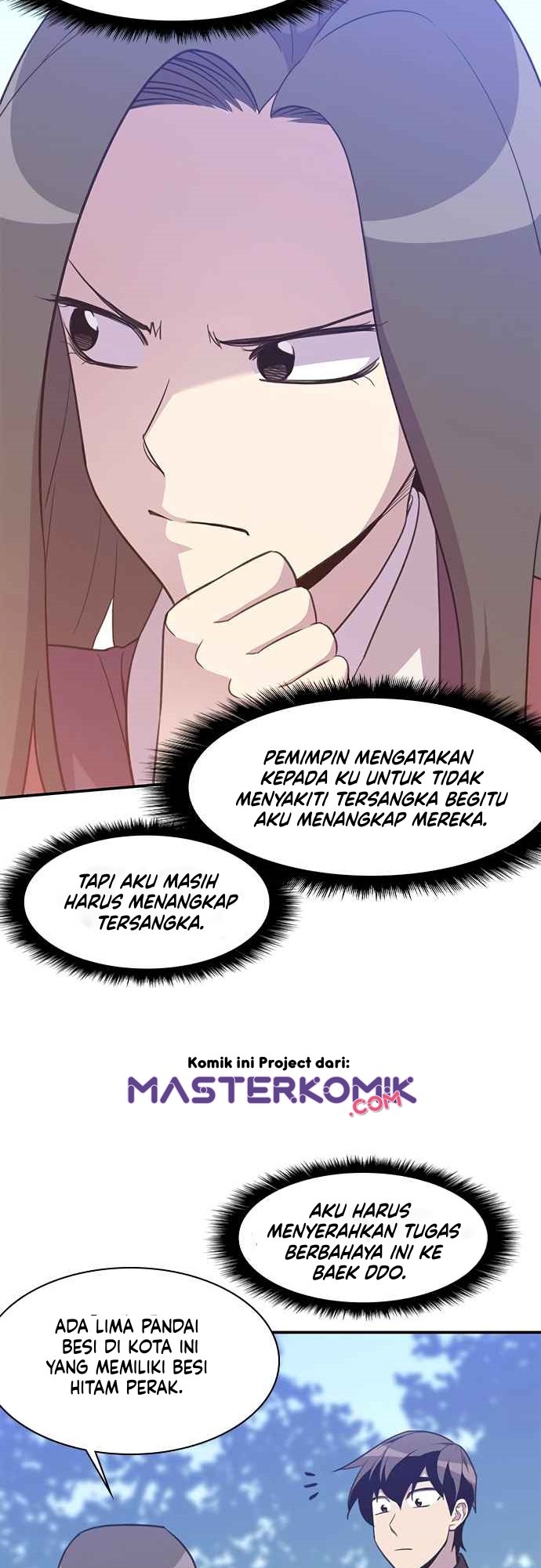 The Strongest in History Chapter 42 - halaman 25