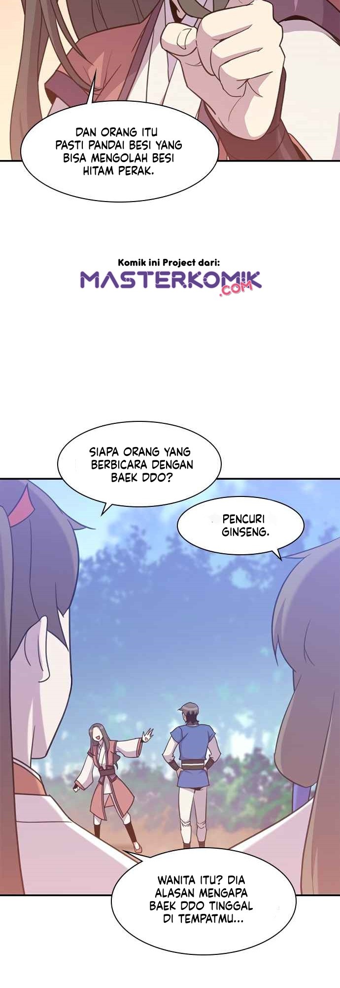 The Strongest in History Chapter 42 - halaman 28