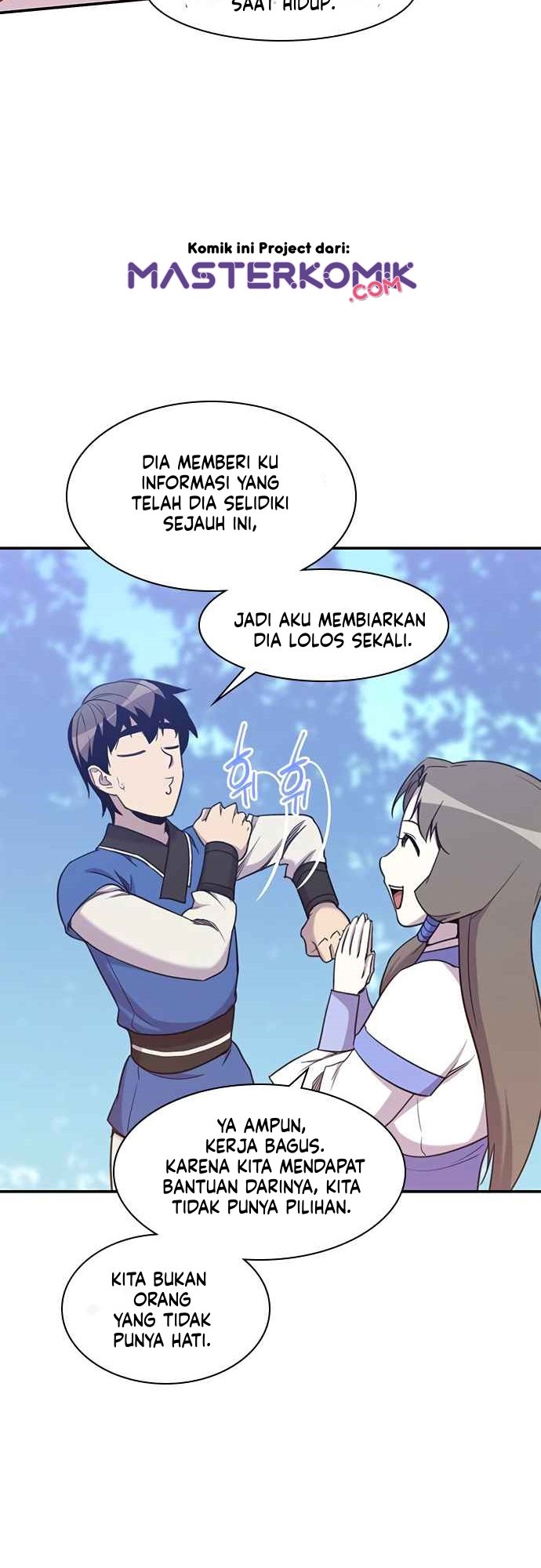 The Strongest in History Chapter 42 - halaman 31