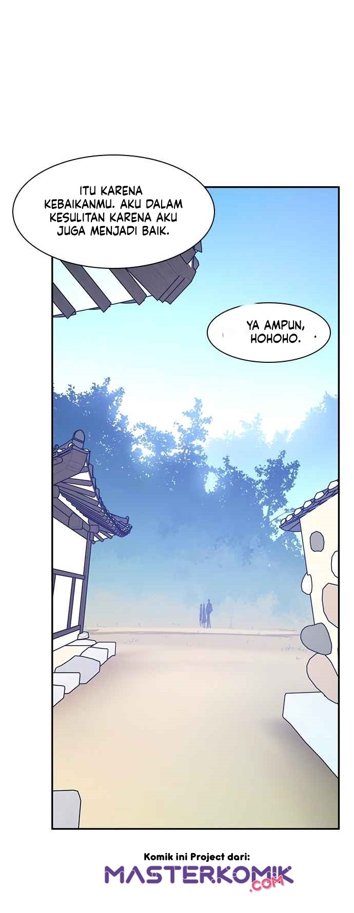 The Strongest in History Chapter 42 - halaman 32
