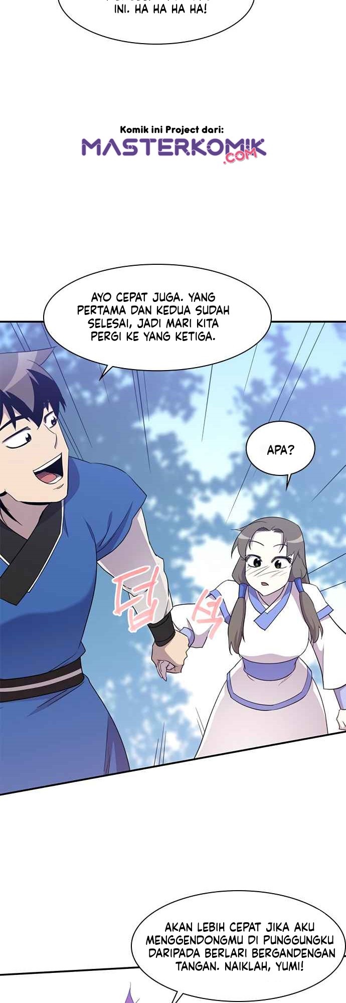 The Strongest in History Chapter 42 - halaman 45