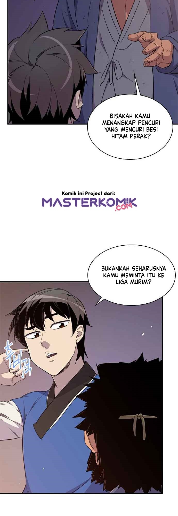 The Strongest in History Chapter 42 - halaman 6