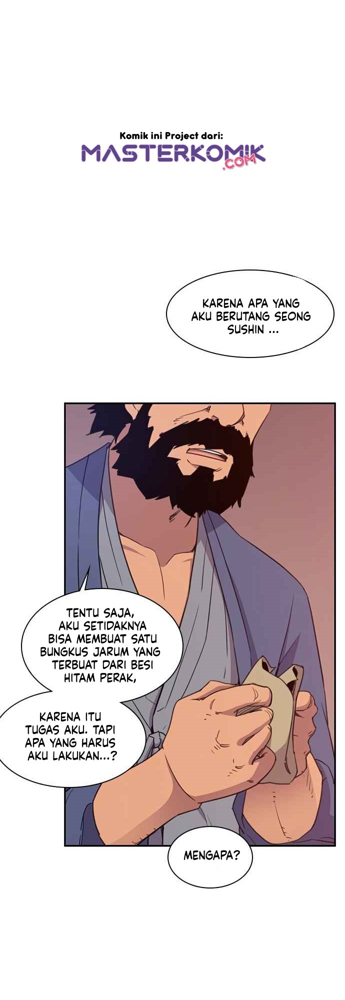 The Strongest in History Chapter 42 - halaman 9