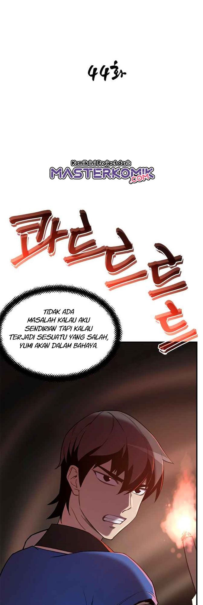 The Strongest in History Chapter 44 - halaman 13