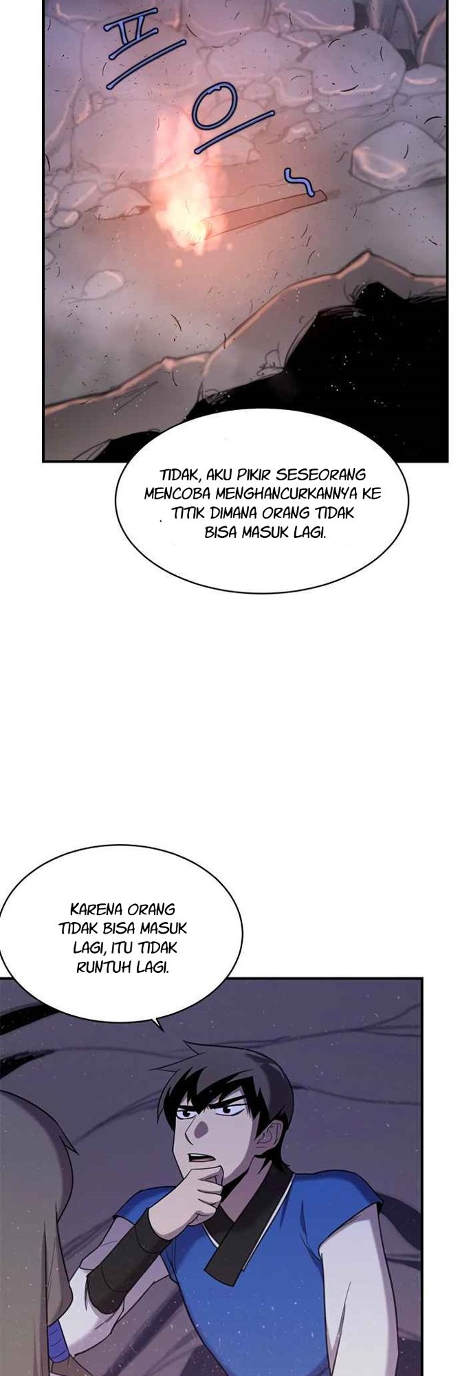 The Strongest in History Chapter 44 - halaman 25