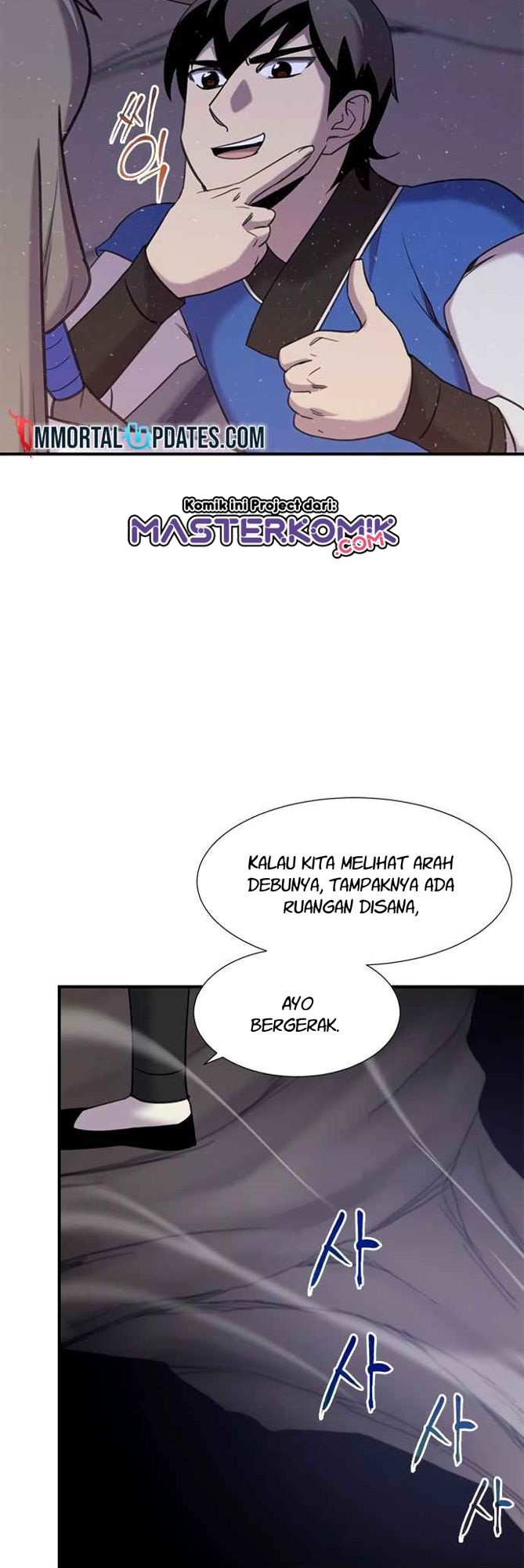 The Strongest in History Chapter 44 - halaman 27