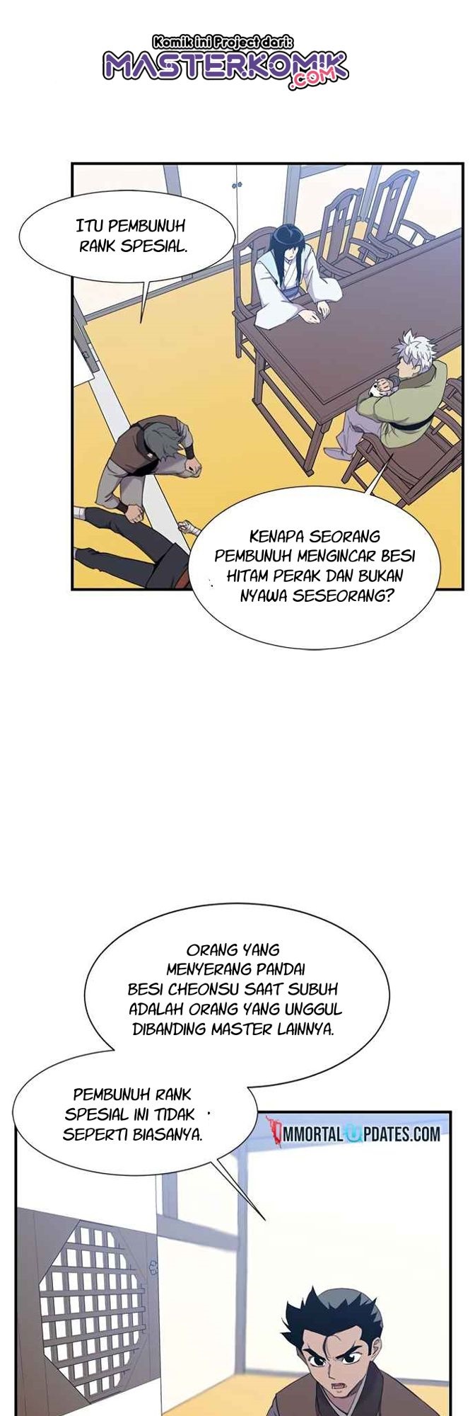 The Strongest in History Chapter 44 - halaman 3