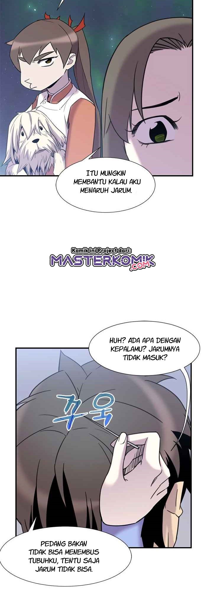 The Strongest in History Chapter 44 - halaman 44