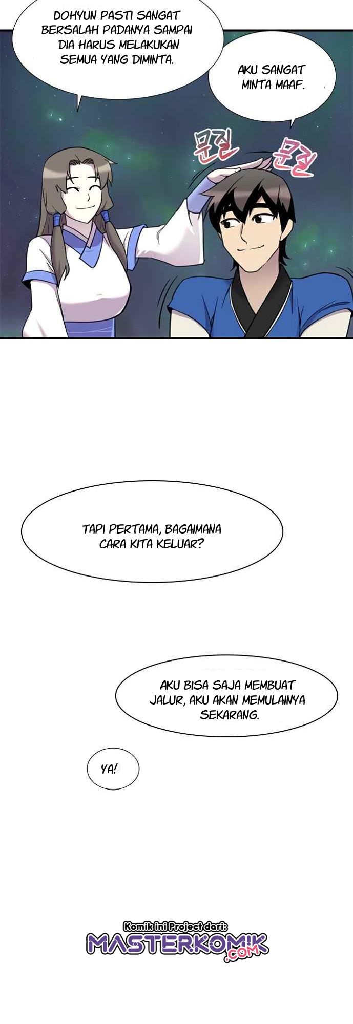 The Strongest in History Chapter 44 - halaman 51