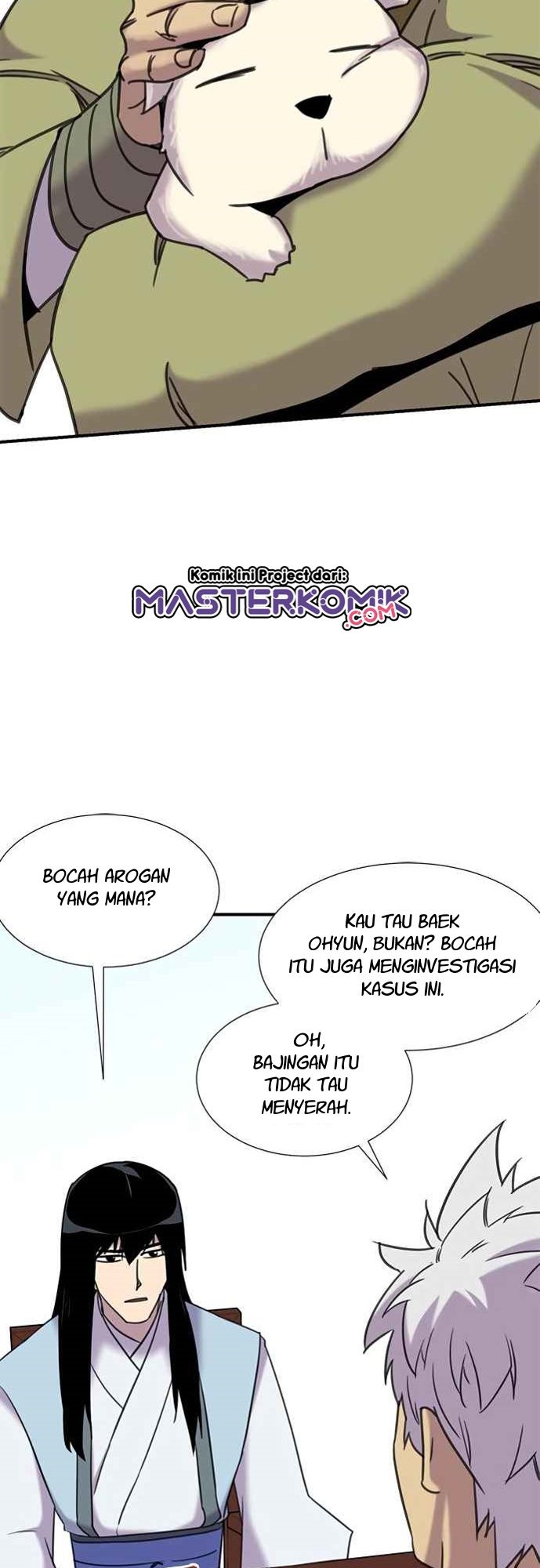 The Strongest in History Chapter 44 - halaman 55