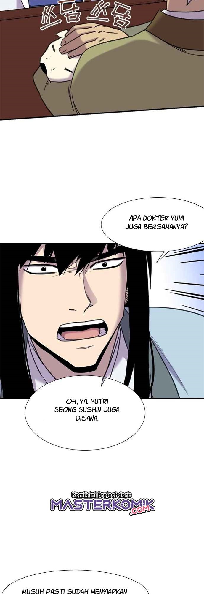 The Strongest in History Chapter 44 - halaman 56