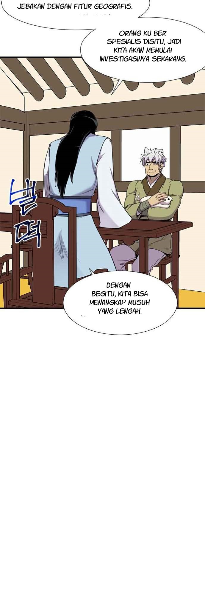 The Strongest in History Chapter 44 - halaman 57