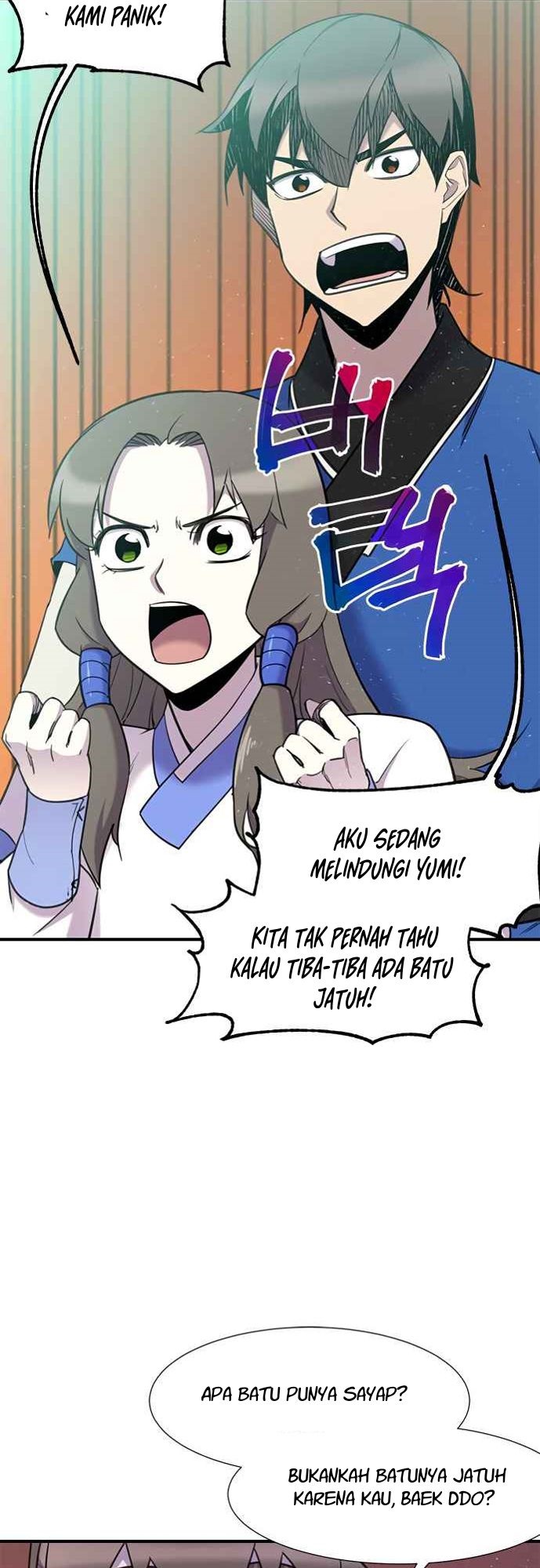 The Strongest in History Chapter 44 - halaman 60