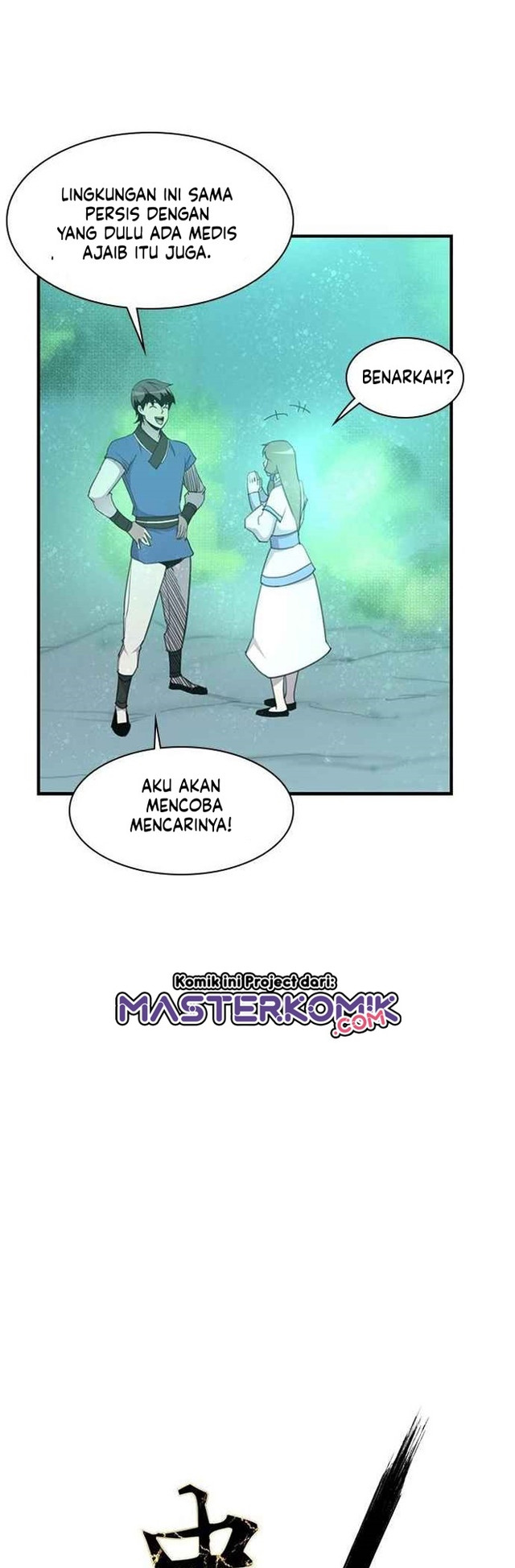 The Strongest in History Chapter 45 - halaman 10