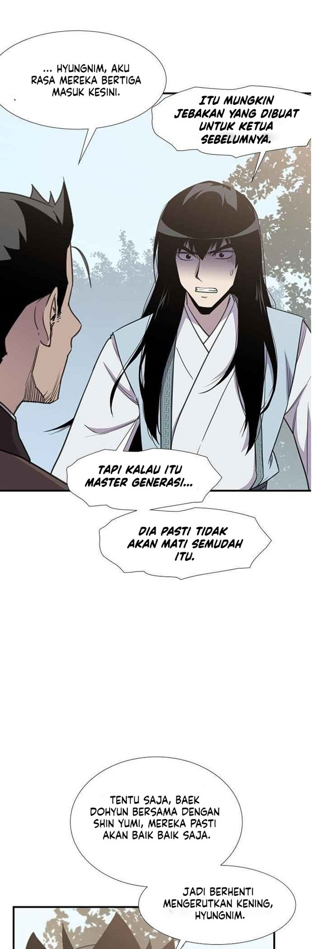 The Strongest in History Chapter 45 - halaman 13
