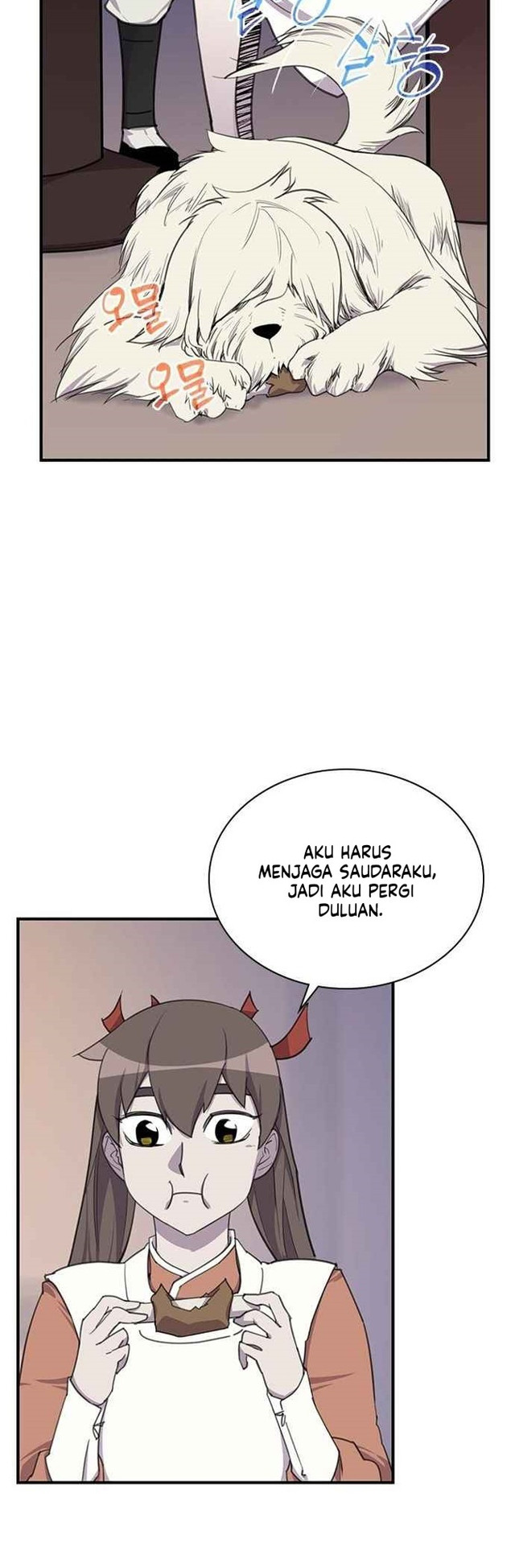 The Strongest in History Chapter 45 - halaman 25
