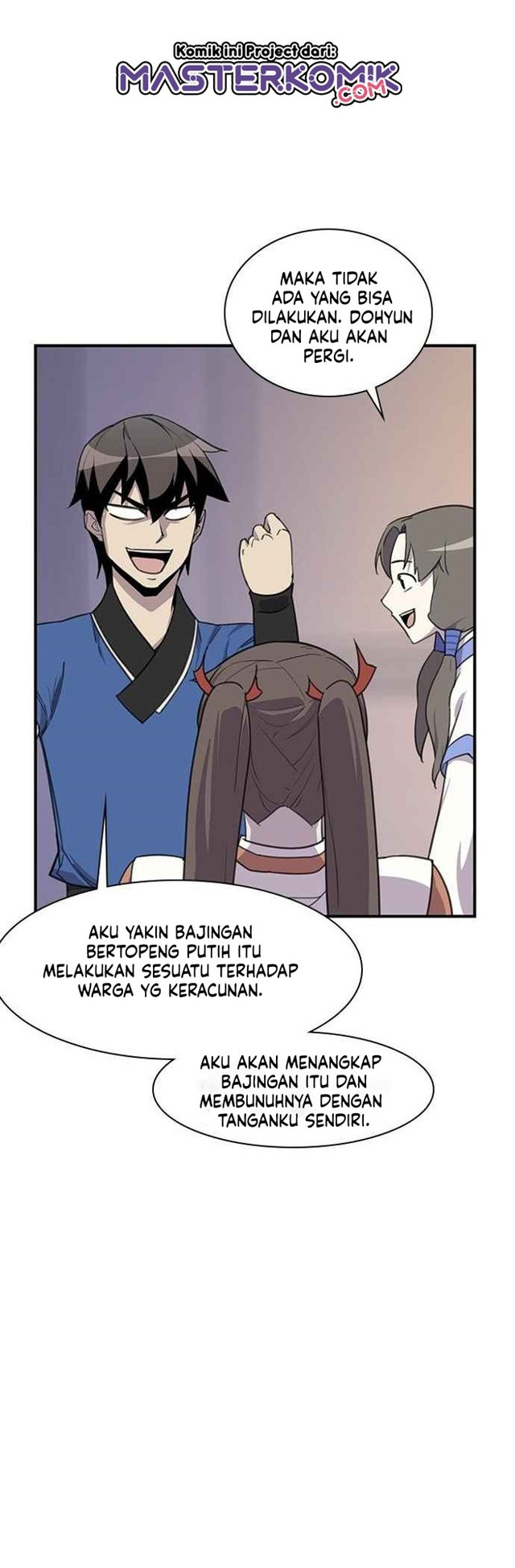 The Strongest in History Chapter 45 - halaman 26