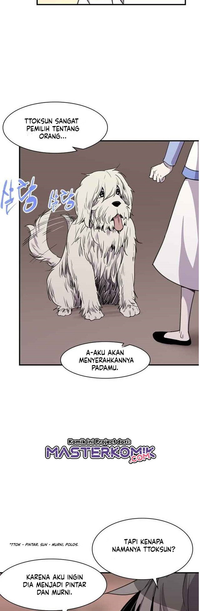 The Strongest in History Chapter 45 - halaman 29