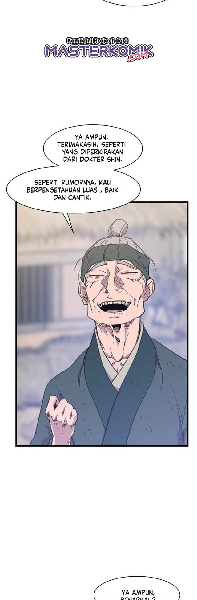 The Strongest in History Chapter 45 - halaman 34