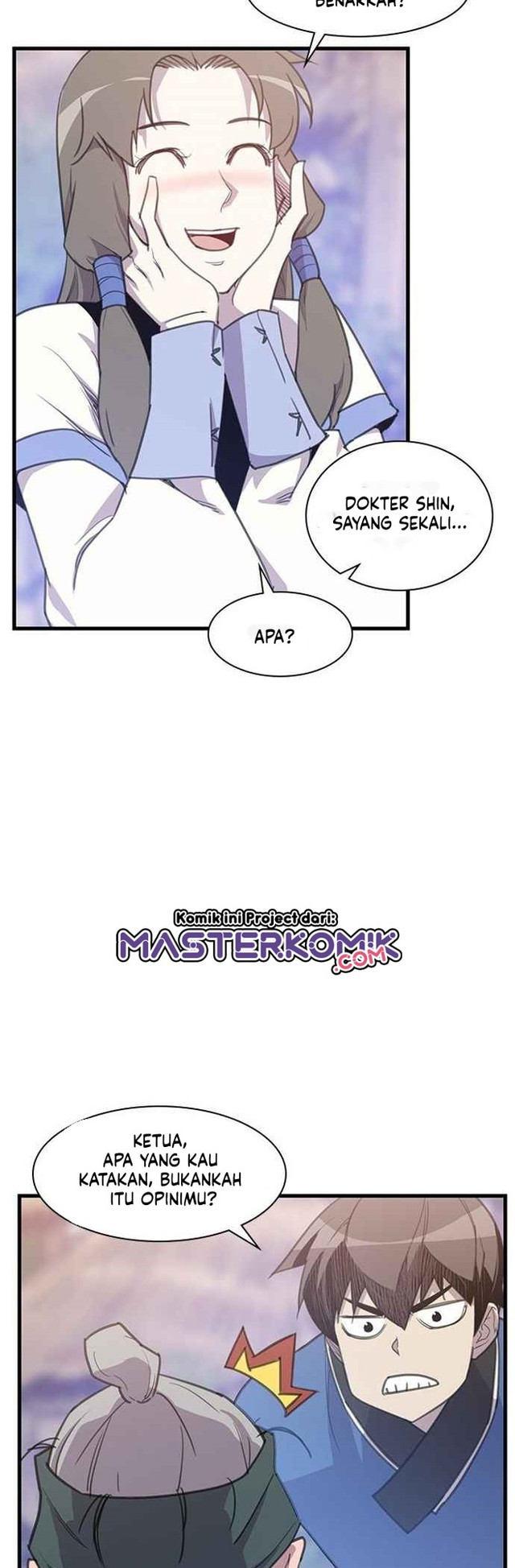 The Strongest in History Chapter 45 - halaman 35