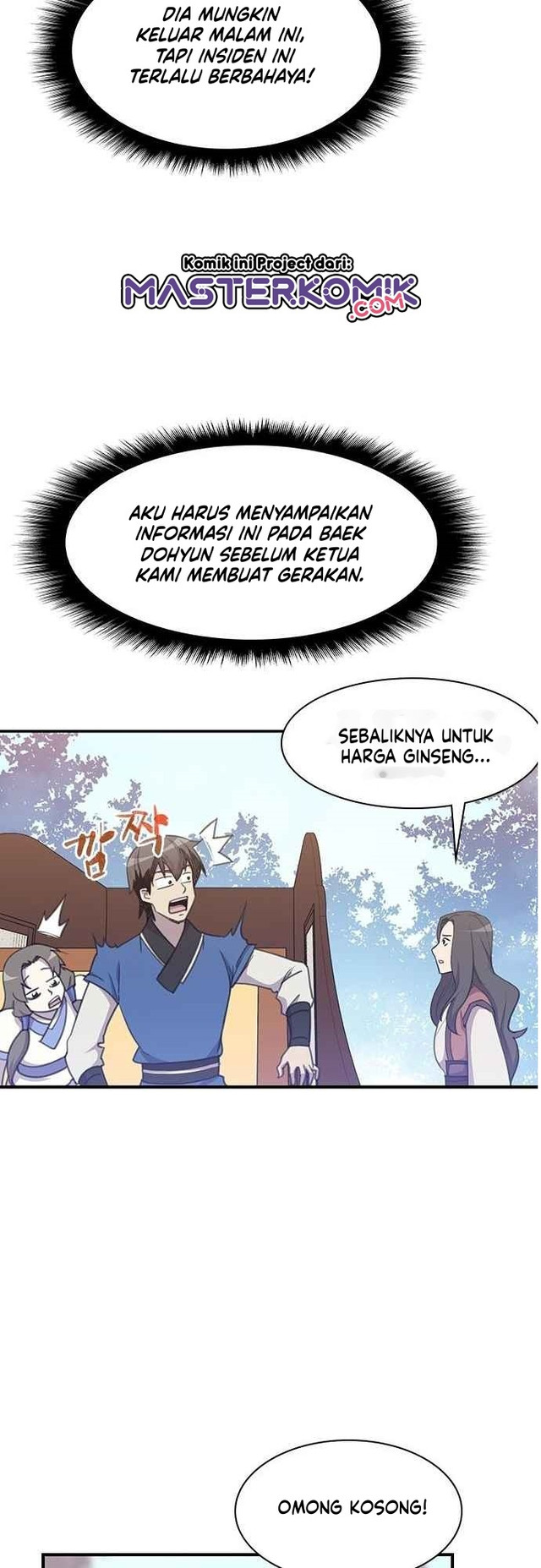 The Strongest in History Chapter 45 - halaman 48