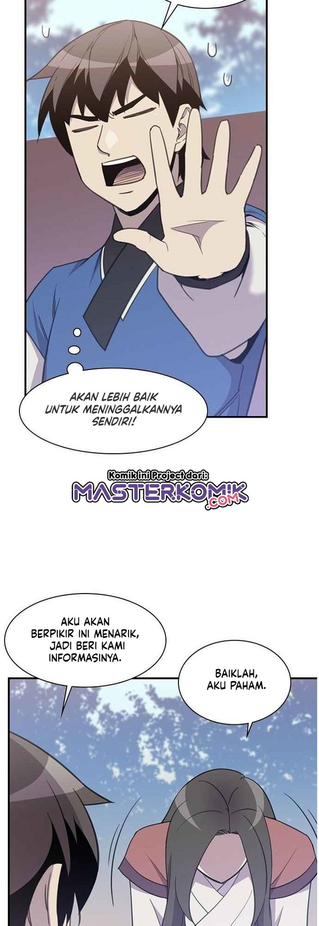 The Strongest in History Chapter 45 - halaman 49