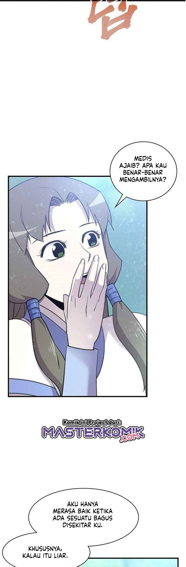 The Strongest in History Chapter 45 - halaman 7