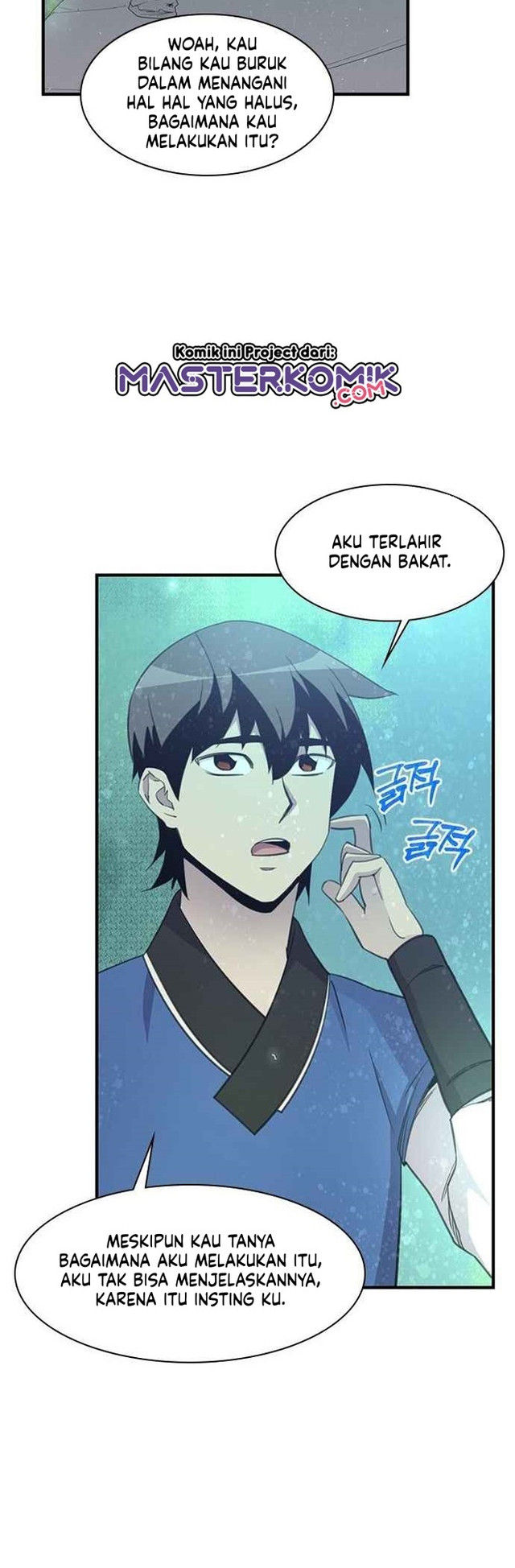 The Strongest in History Chapter 45 - halaman 9