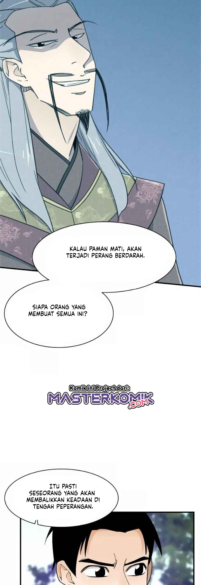 The Strongest in History Chapter 46 - halaman 14
