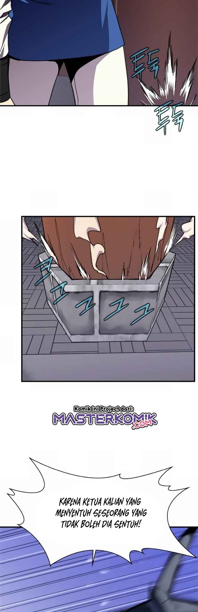 The Strongest in History Chapter 46 - halaman 45