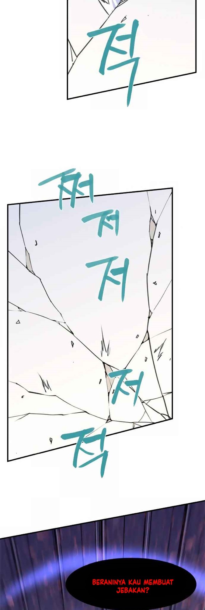 The Strongest in History Chapter 46 - halaman 53