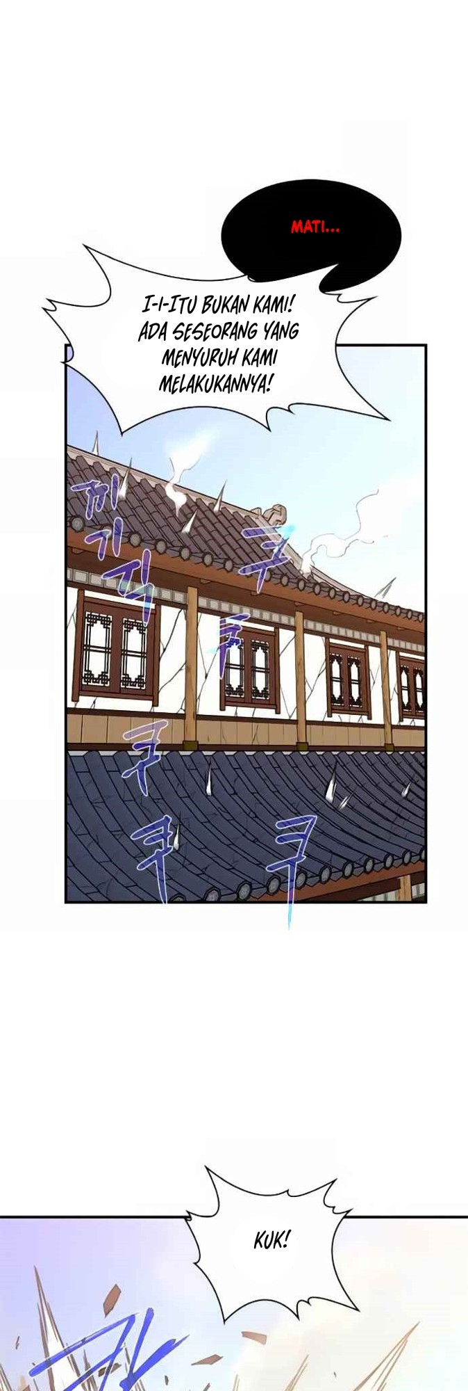 The Strongest in History Chapter 46 - halaman 57