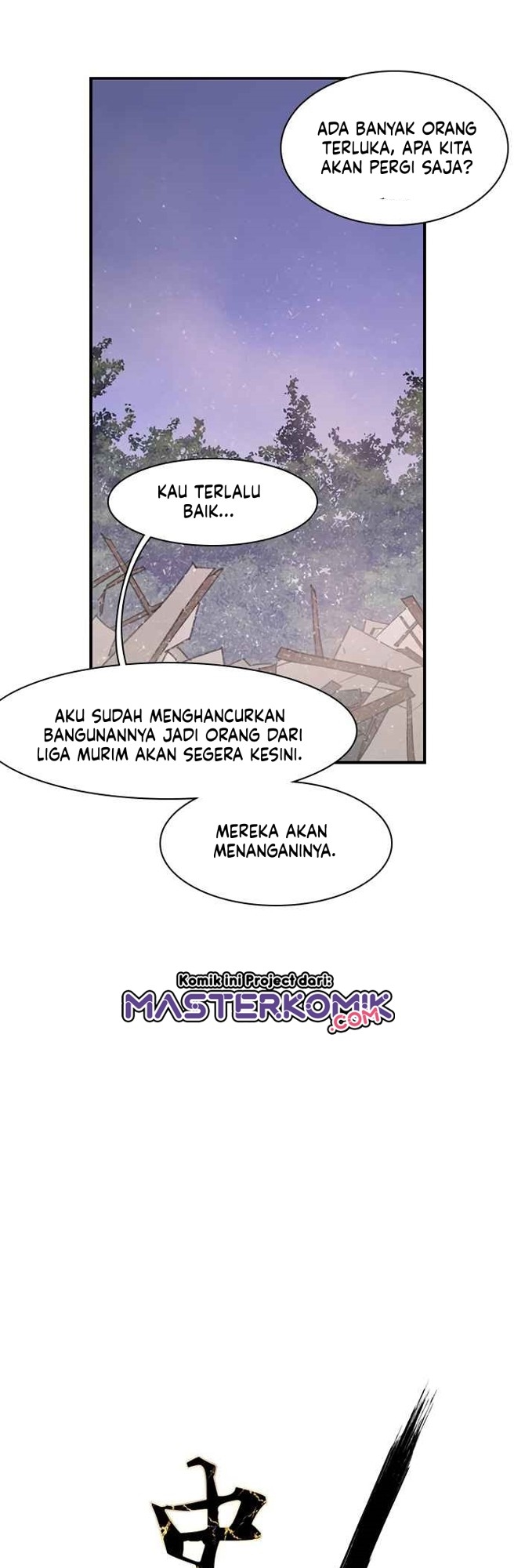 The Strongest in History Chapter 47 - halaman 12